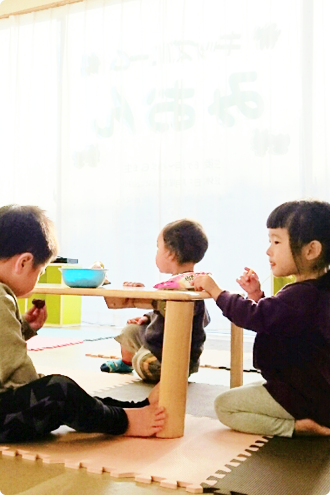 託児所のご案内